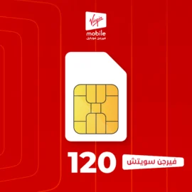 باقة فيرجن موبايل سويتش 120 - شريحة SIM