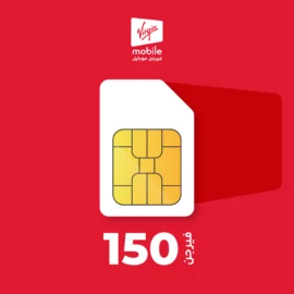 باقة فيرجن موبايل سويتش 150