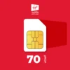 باقة فيرجن موبايل 70