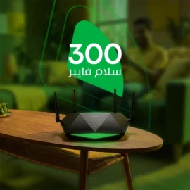 Salam Fiber 300 Postpaid