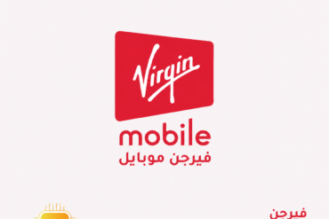 Virgin Mobile Switch 250 - eSIM