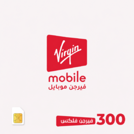 باقة فيرجن موبايل فلكس 300 - شريحة SIM