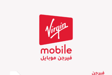 Virgin mobile package 110 – SIM