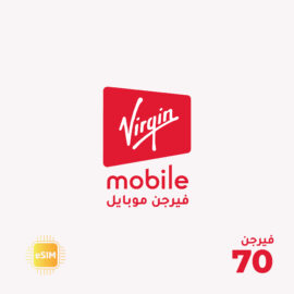 Virgin Mobile Package 70 – eSIM