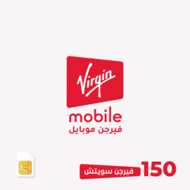 Virgin mobile switch 150 – SIM
