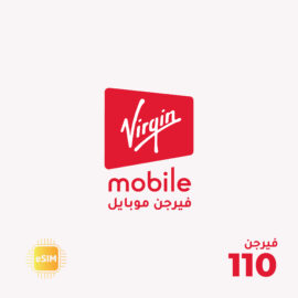 باقة فيرجن موبايل 110 - شريحة eSIM